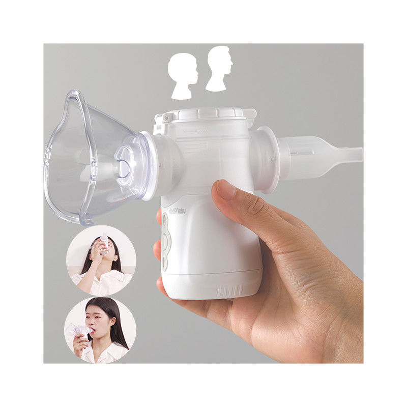 হোম হটেস্ট নীরব বহনযোগ্য কুয়াশা Nebulizer মেশিন ব্যাটারি হাঁপানি ইনহেলার জাল Nebulizer বাচ্চাদের জন্য