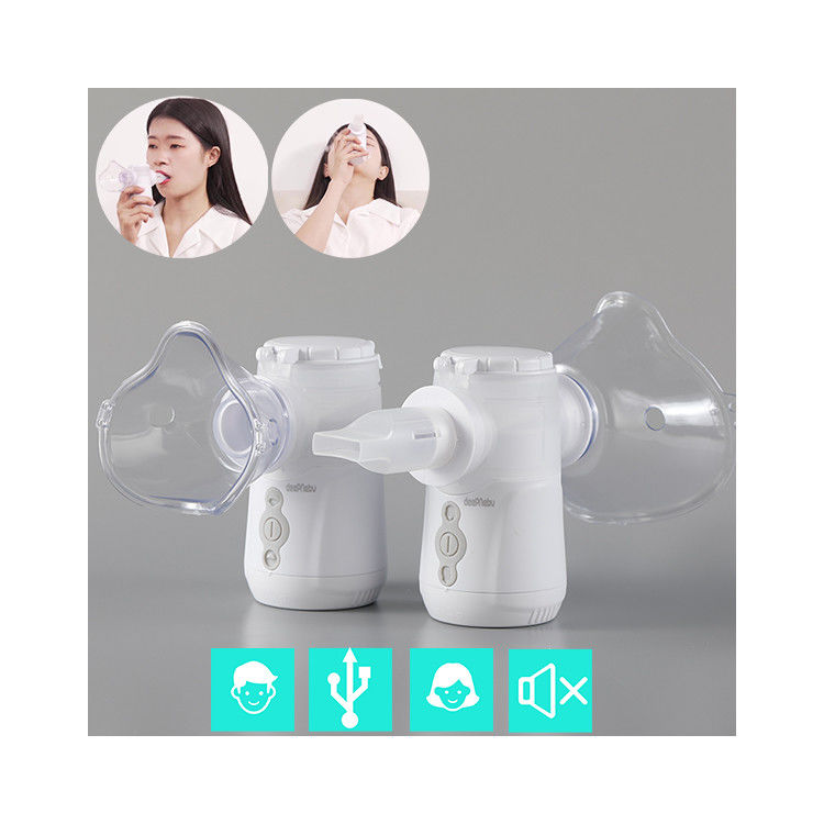 PP PC IP45 অ্যাজমা মেশ নেবুলাইজার শ্বাস পোর্টেবল ওয়ান বোতাম সামঞ্জস্যযোগ্য টাইপ সি