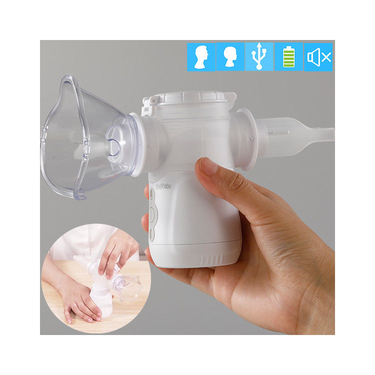 PP PC IP45 অ্যাজমা মেশ নেবুলাইজার শ্বাস পোর্টেবল ওয়ান বোতাম সামঞ্জস্যযোগ্য টাইপ সি